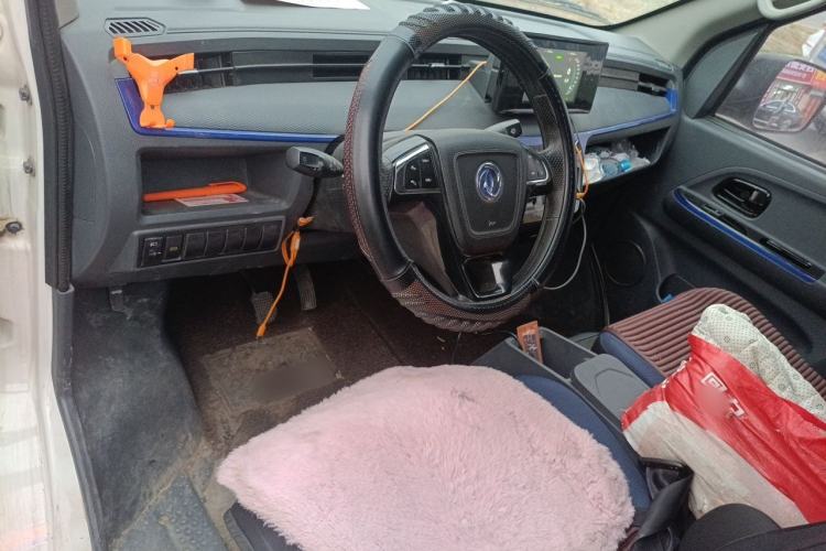 Used Dongfeng Yufeng EM27 2024 EM27L Eves Power 41.86 kWh Center Console