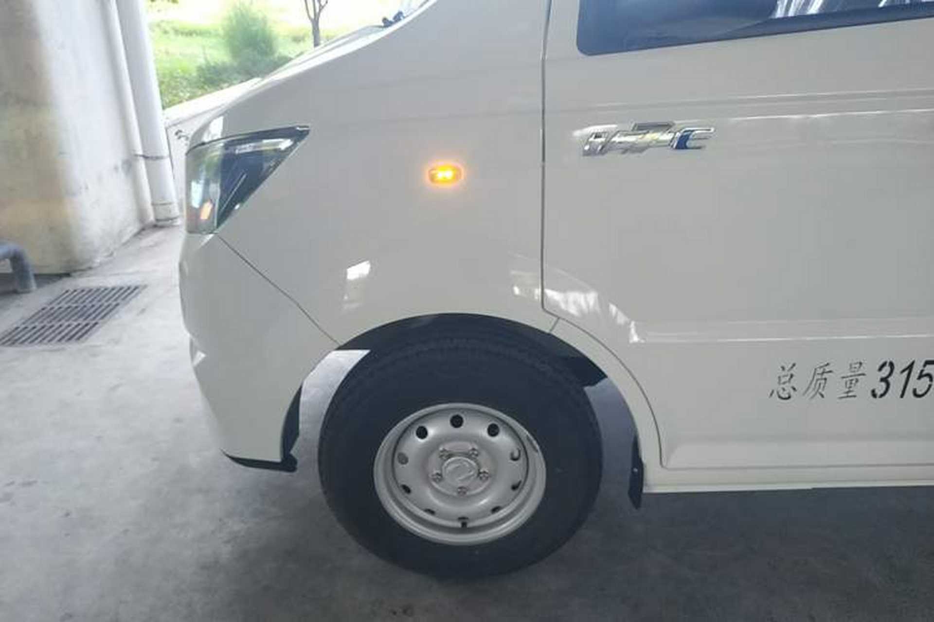Used Dongfeng Yufeng EM27 2024 EM27L Henan Lidong 41.472 kWh Exterior 7