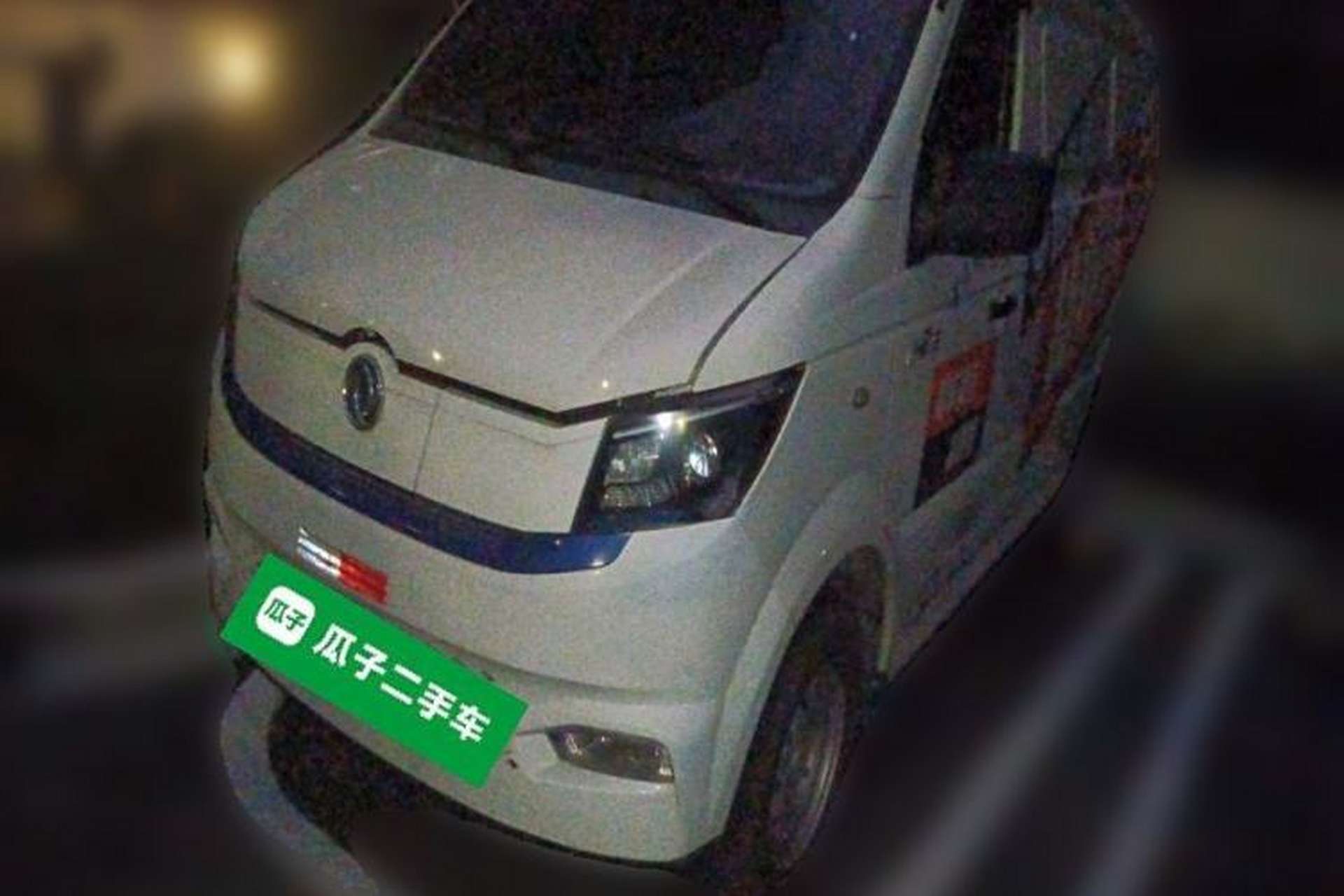 Used Dongfeng Yufeng EM27 2024 EM27 EVE Energy 41.86 kWh Front Left 45 Deg