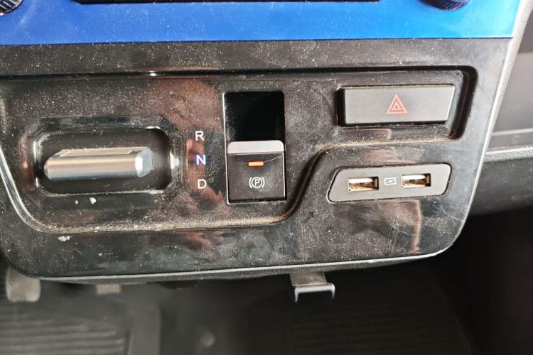 Used Dongfeng Yufeng EM27 2024 EM27L BYD CATL 41.86 kWh Gear Lever