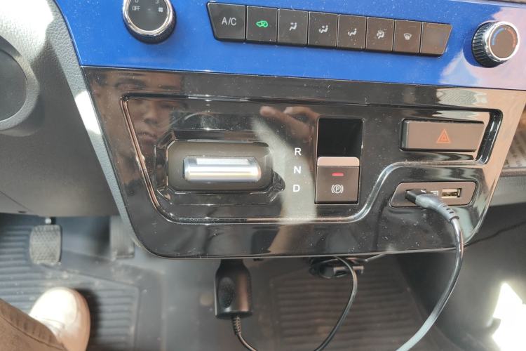 Used Dongfeng Yufeng EM27 2024 EM27L Henan Lidong 41.472 kWh Gear Lever