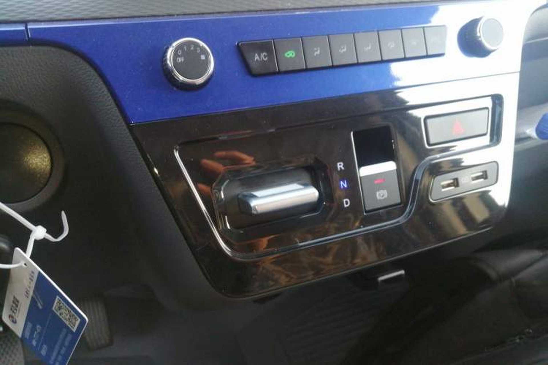 Used Dongfeng Yufeng EM27 2024 EM27 EVE Energy 41.86 kWh Gear Lever