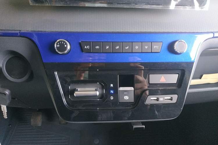 Used Dongfeng Yufeng EM27 2024 EM27L Henan Lidong 41.472 kWh Gear Lever
