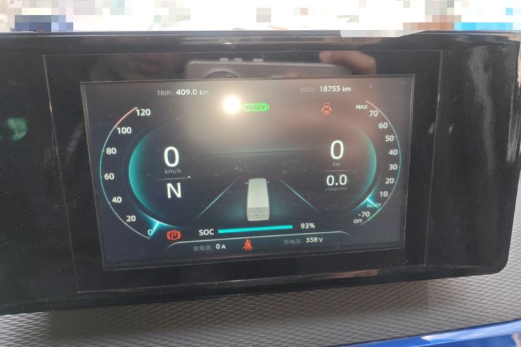 Used Dongfeng Yufeng EM27 2024 EM27L Henan Lidong 41.472 kWh Instrument Cluster