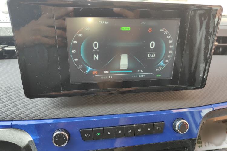 Used Dongfeng Yufeng EM27 2024 EM27L Henan Lidong 41.472 kWh Instrument Cluster