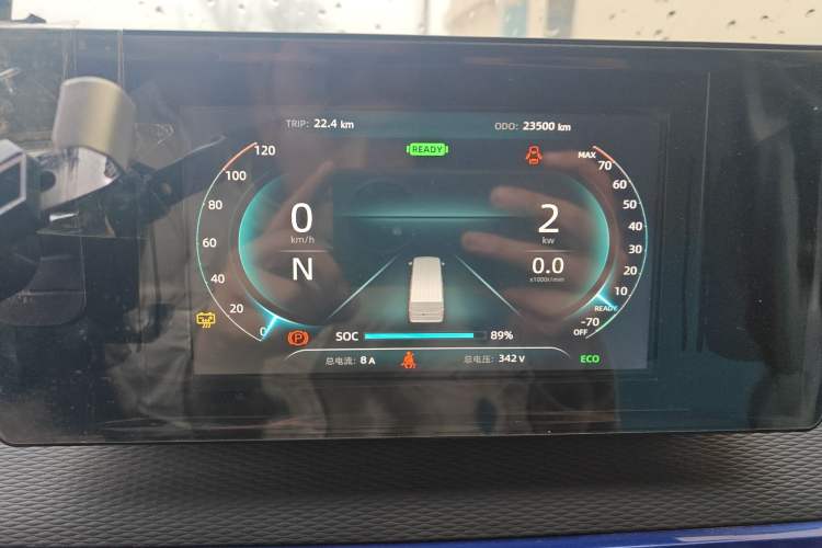Used Dongfeng Yufeng EM27 2024 EM27L Eves Power 41.86 kWh Instrument Cluster