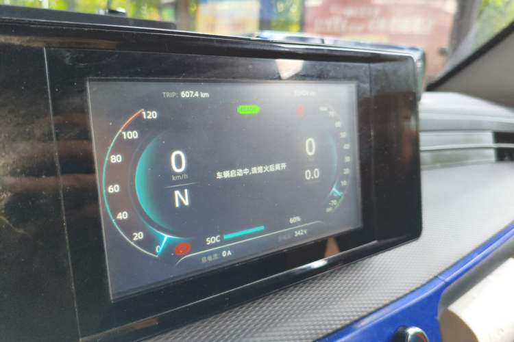 Used Dongfeng Yufeng EM27 2024 EM27L BYD CATL 41.86 kWh Instrument Cluster