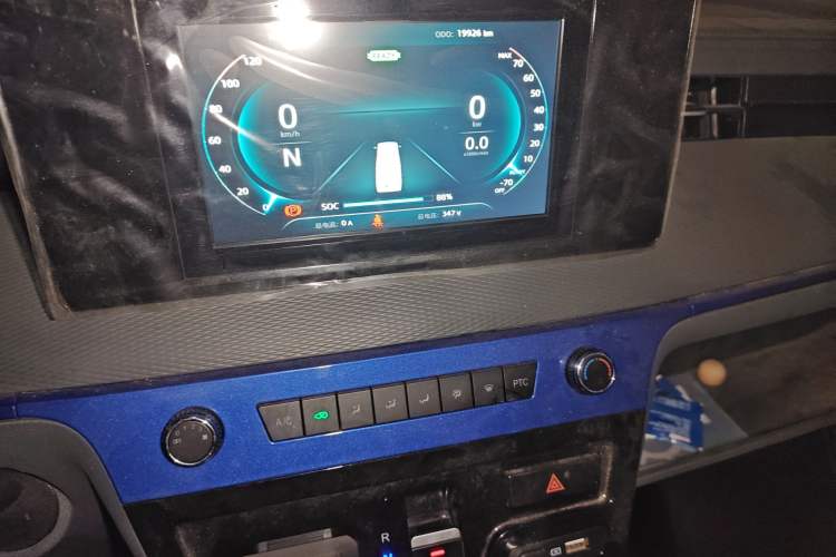 Used Dongfeng Yufeng EM27 2024 EM27L BYD CATL 41.86 kWh Instrument Cluster