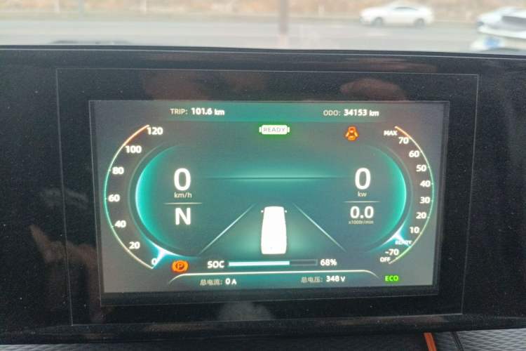 Used Dongfeng Yufeng EM27 2024 EM27L Eves Power 41.86 kWh Instrument Cluster