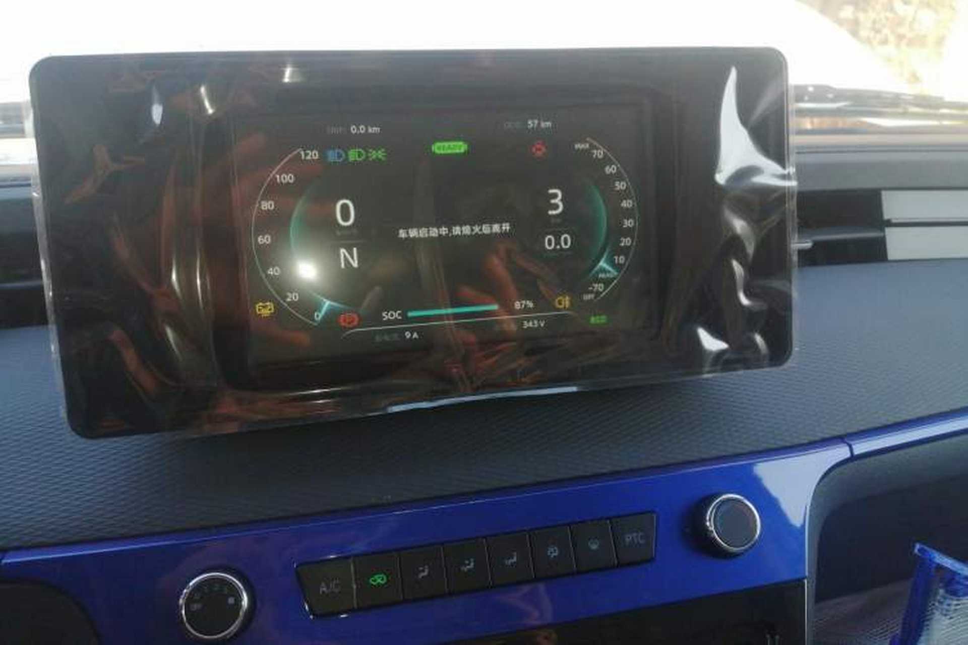 Used Dongfeng Yufeng EM27 2024 EM27 EVE Energy 41.86 kWh Instrument Cluster