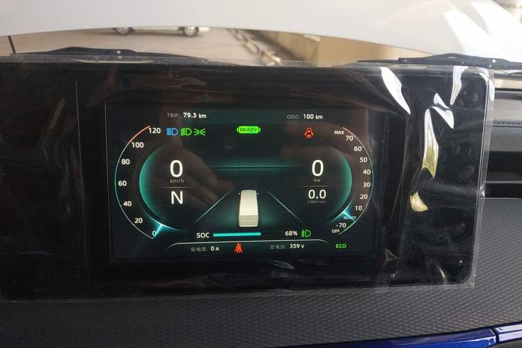 Used Dongfeng Yufeng EM27 2024 EM27L Henan Lidong 41.472 kWh Instrument Cluster
