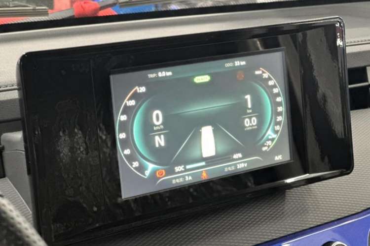Used Dongfeng Yufeng EM27 2024 EM27 CATL 41.86 kWh Interior 2