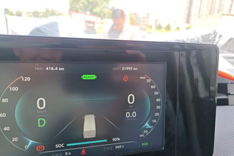 Used Dongfeng Yufeng EM27 2024 EM27 Henan Lithium Power 41.472 kWh Odometer Close Up