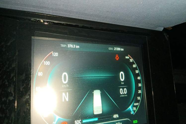 Used Dongfeng Yufeng EM27 2024 EM27 EVE Energy 41.86 kWh Odometer Close Up