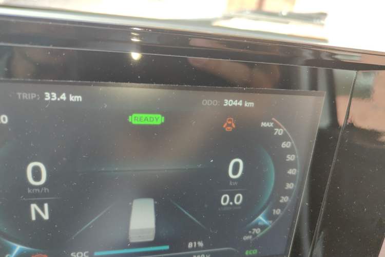 Used Dongfeng Yufeng EM27 2024 EM27L Henan Lidong 41.472 kWh Odometer Close Up