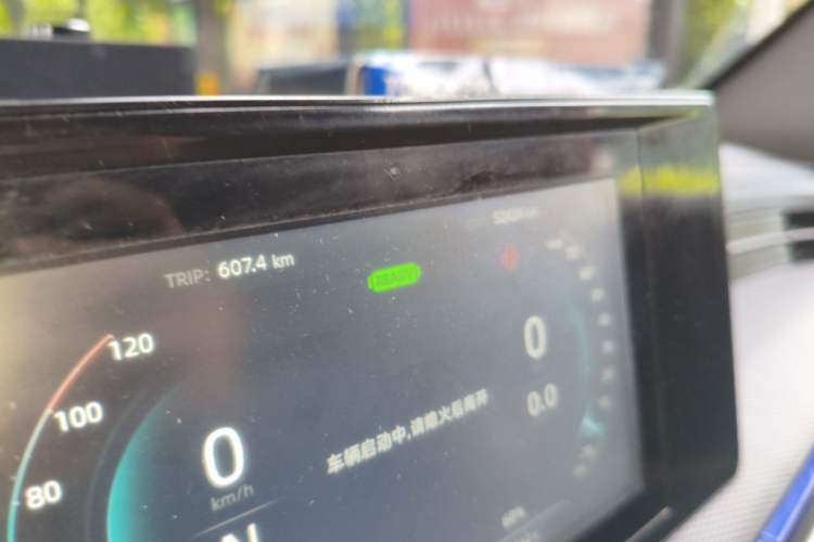 Used Dongfeng Yufeng EM27 2024 EM27L BYD CATL 41.86 kWh Odometer Close Up