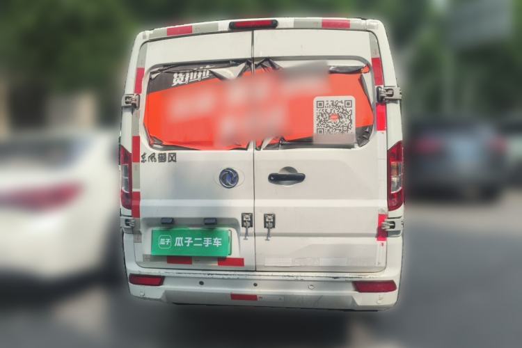 Used Dongfeng Yufeng EM27 2024 EM27L Eves Power 41.86 kWh Rear