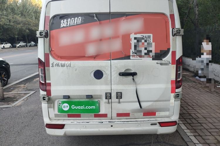Used Dongfeng Yufeng EM27 2024 EM27L Eves Power 41.86 kWh Rear