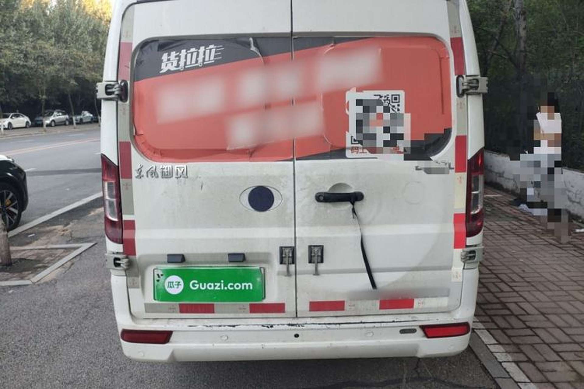 Used Dongfeng Yufeng EM27 2024 EM27L Eves Power 41.86 kWh Rear