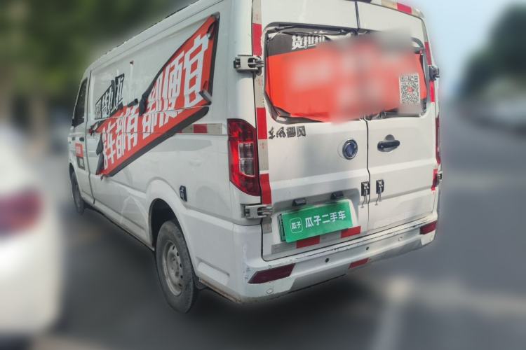 Used Dongfeng Yufeng EM27 2024 EM27L Eves Power 41.86 kWh Rear Left 45 Deg