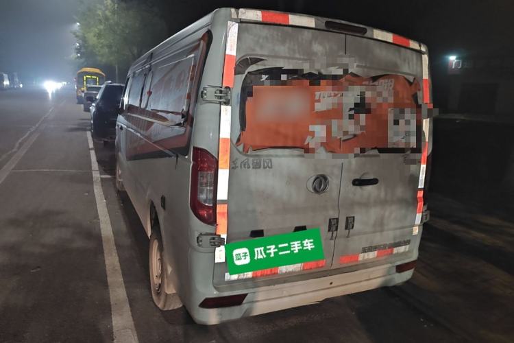 Used Dongfeng Yufeng EM27 2024 EM27L BYD CATL 41.86 kWh Rear Left 45 Deg