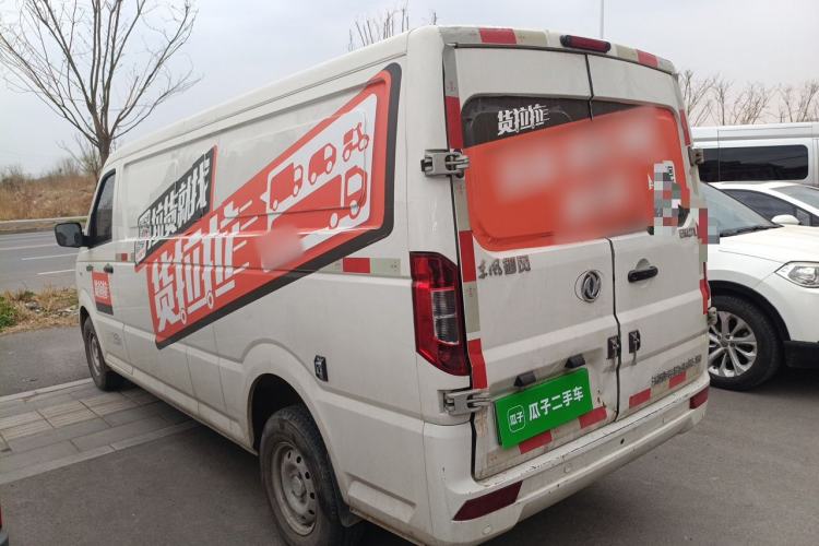 Used Dongfeng Yufeng EM27 2024 EM27L Eves Power 41.86 kWh Rear Left 45 Deg