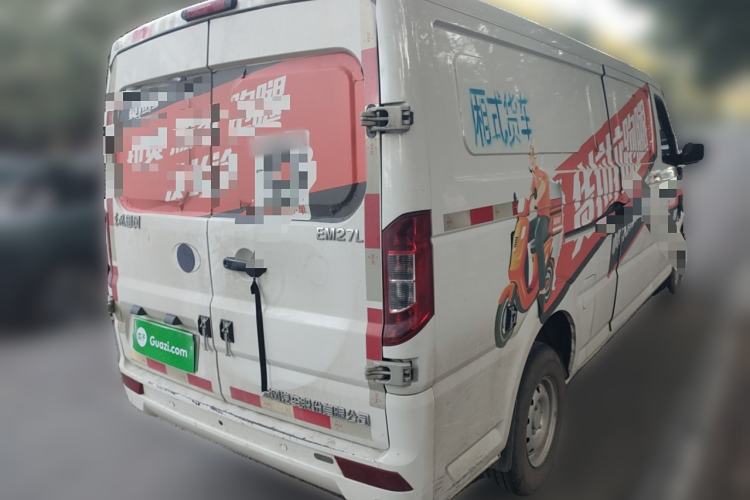 Used Dongfeng Yufeng EM27 2024 EM27L Eves Power 41.86 kWh Rear Right 45 Deg