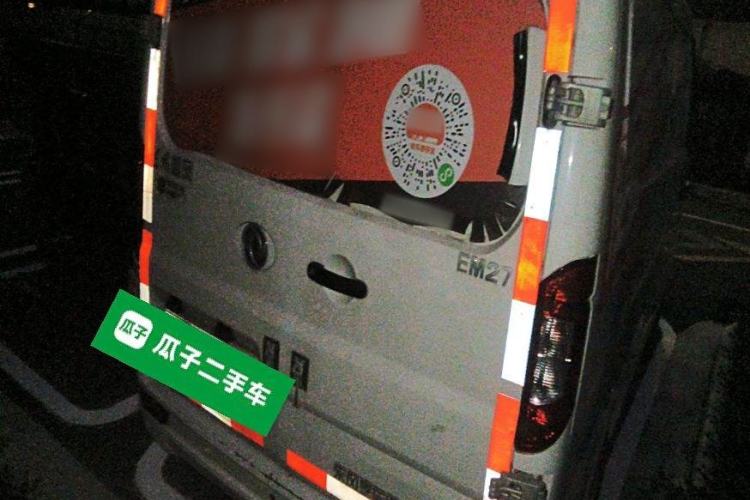 Used Dongfeng Yufeng EM27 2024 EM27 EVE Energy 41.86 kWh Rear Right 45 Deg