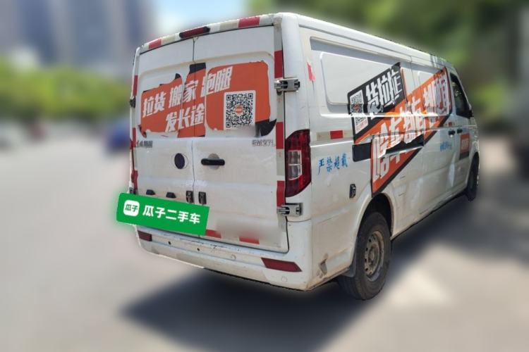 Used Dongfeng Yufeng EM27 2024 EM27L Henan Lidong 41.472 kWh Rear Right 45 Deg