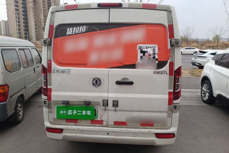 Used Dongfeng Yufeng EM27 2024 EM27L Eves Power 41.86 kWh Rear