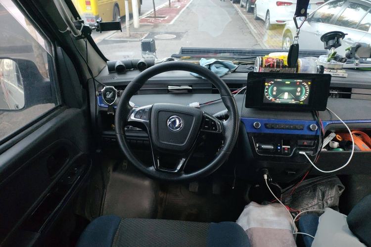 Used Dongfeng Yufeng EM27 2024 EM27L Eves Power 41.86 kWh Steering Wheel