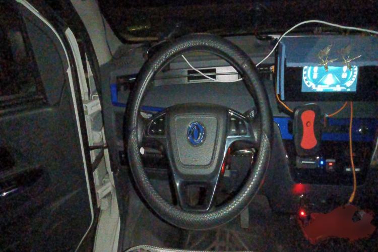 Used Dongfeng Yufeng EM27 2024 EM27 EVE Energy 41.86 kWh Steering Wheel