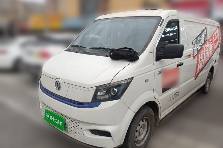 Used Dongfeng Yufeng EM27 2024 EM27L Eves Power 41.86 kWh Guazi used car, China used car export, Used car for sale, Used  cars, Cheapest cars for sale
