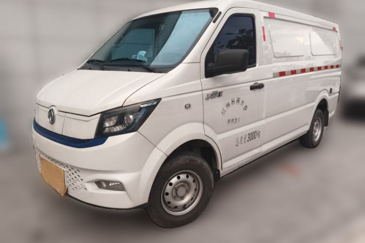 Dongfeng Yufeng EM27 2024 EM27 CATL 41.86 kWh de segunda mano Guazi used car, China used car export, Used car for sale, Used cars, Cheapest cars for sale