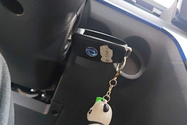 Used Dongfeng Yufeng EM27 2024 EM27 Henan Lithium Power 41.472 kWh Vehicle Key