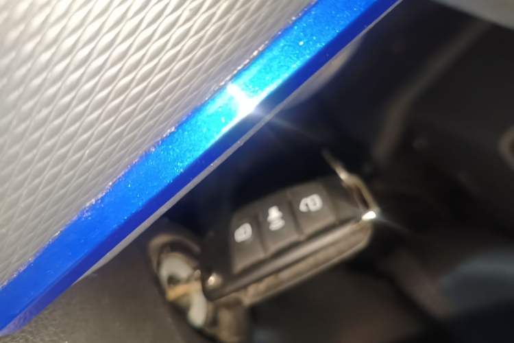 Used Dongfeng Yufeng EM27 2024 EM27 EVE Energy 41.86 kWh Vehicle Key