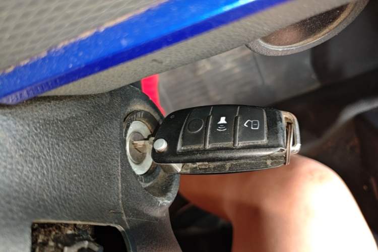 Used Dongfeng Yufeng EM27 2024 EM27 Henan Lithium Power 41.472 kWh Vehicle Key