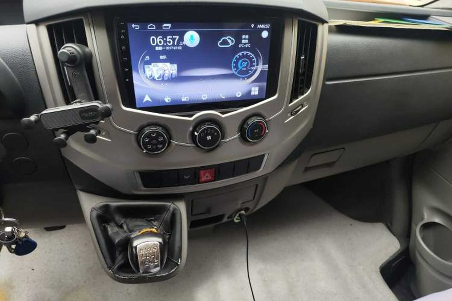 Used Dongfeng Yufeng P16  Audio And AC Panel