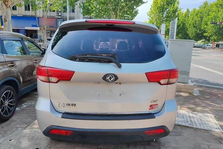Used Dongfeng Yufeng S16 2017 1.9T Manual 4x4 Luxury 7-Seater Exterior 4
