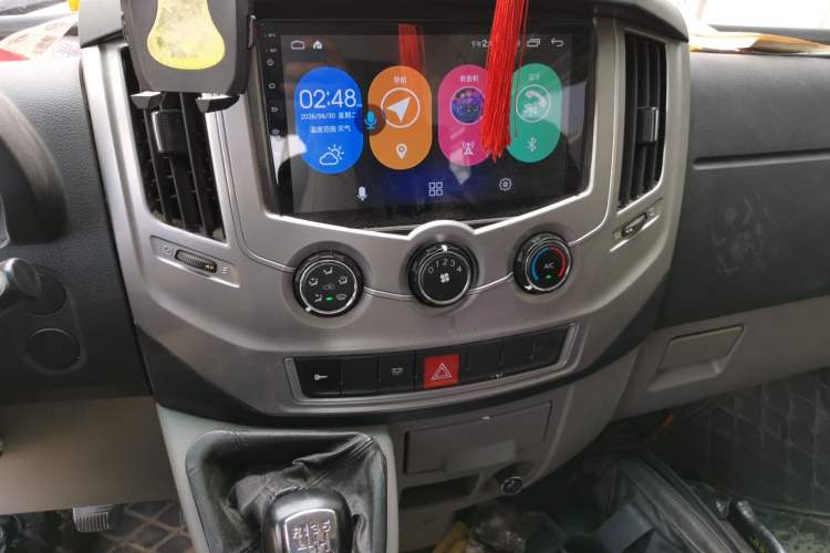 Used Dongfeng Yufeng  Audio And AC Panel