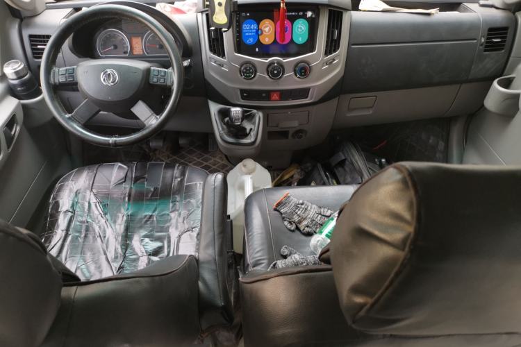 Used Dongfeng Yufeng  Center Console