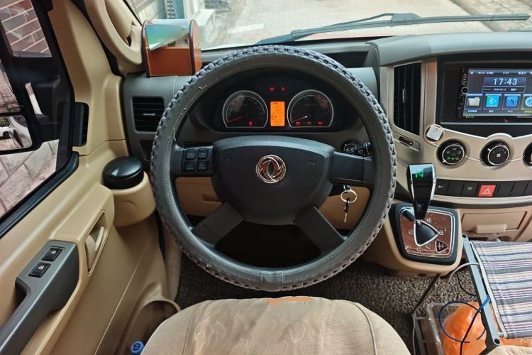 Used Dongfeng Yufeng  Steering Wheel