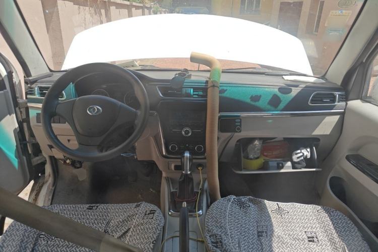 Used Dongfeng Yufeng  Center Console