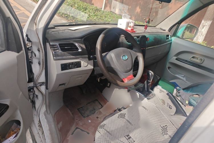 Used Dongfeng Yufeng  Center Console