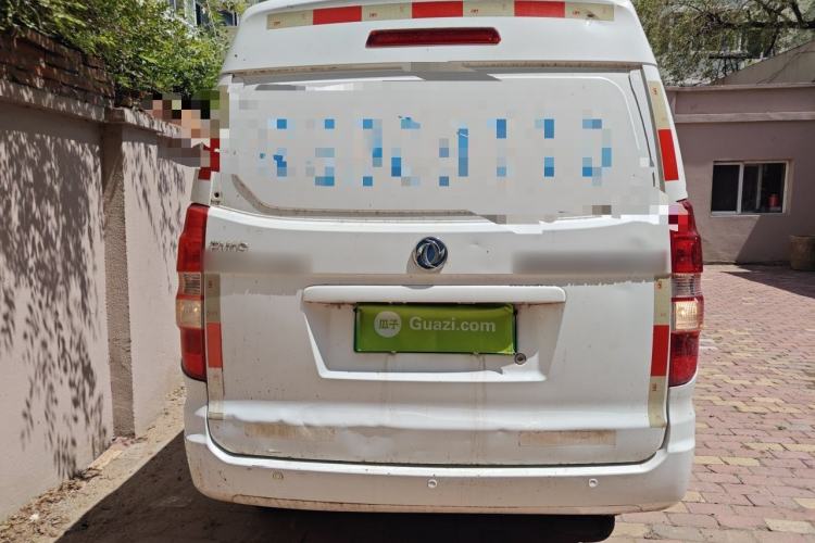 Used Dongfeng Yufeng  Rear