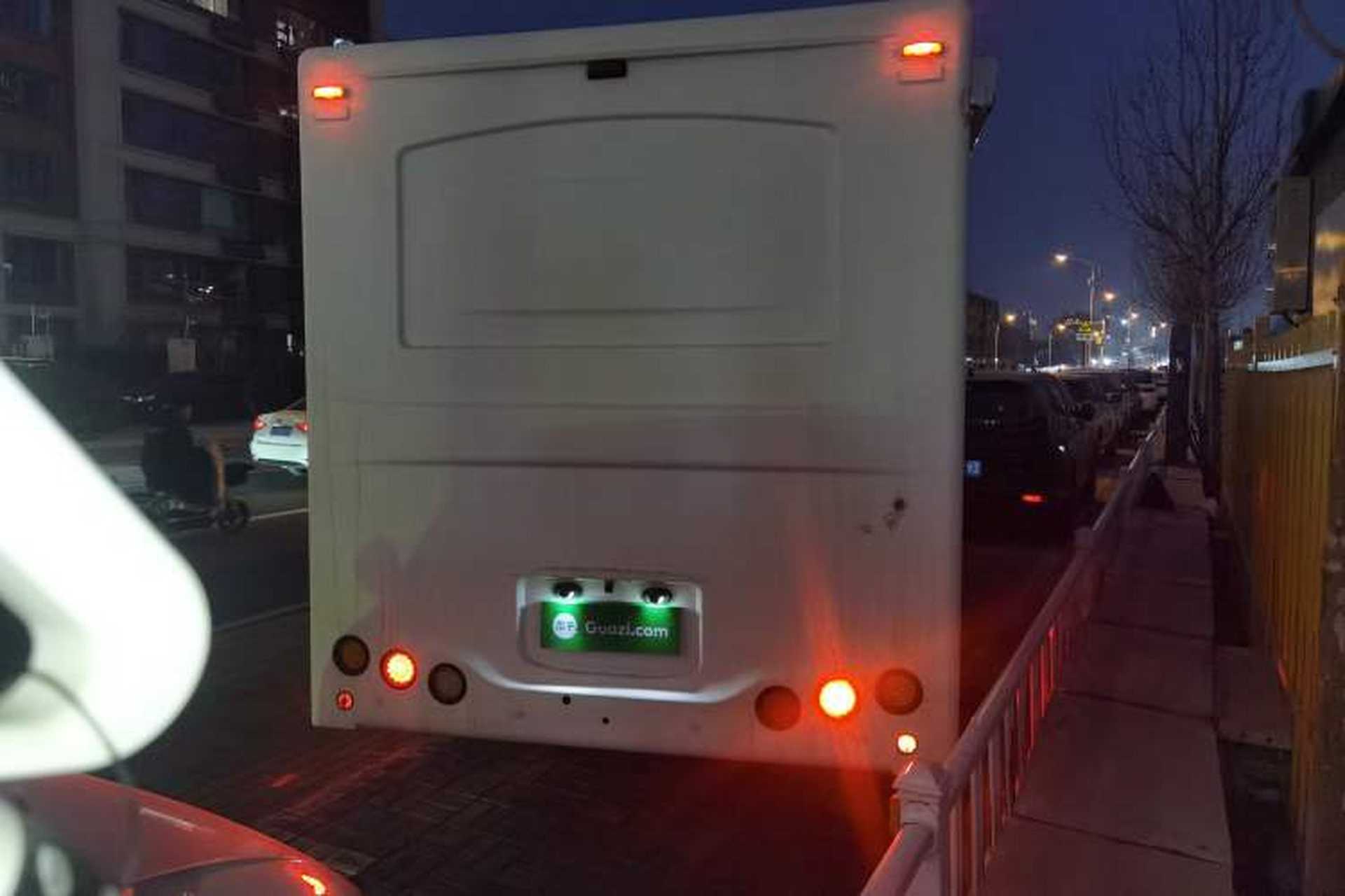 Used Dongfeng Yufeng  Rear