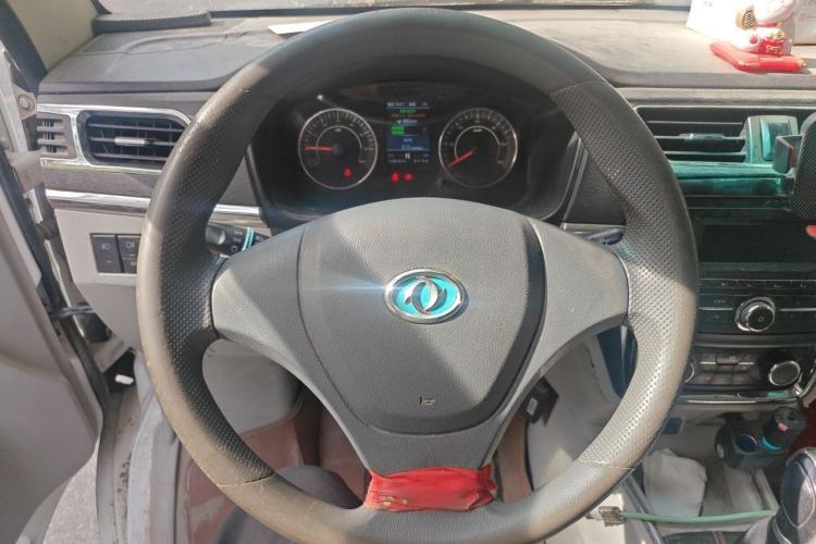 Used Dongfeng Yufeng  Steering Wheel