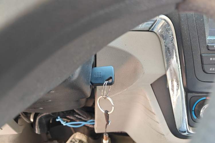 Used Dongfeng Yufeng  Vehicle Key