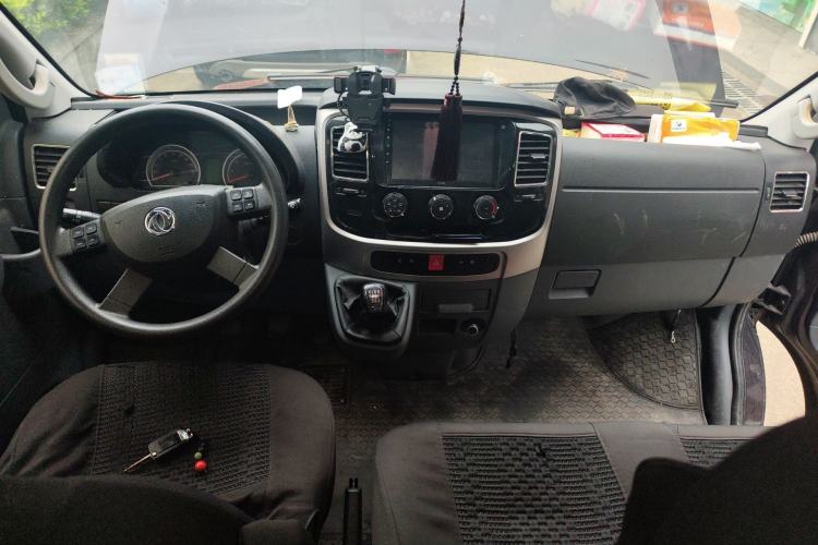 Used Dongfeng Yufeng  Center Console