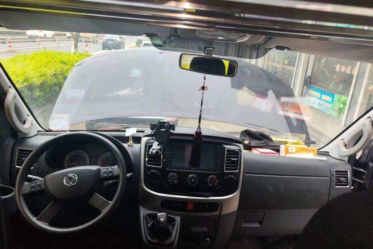 Used Dongfeng Yufeng  Headliner
